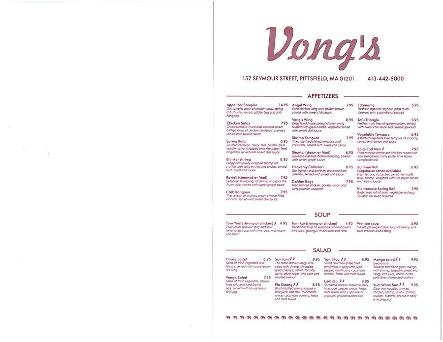 Vong's
