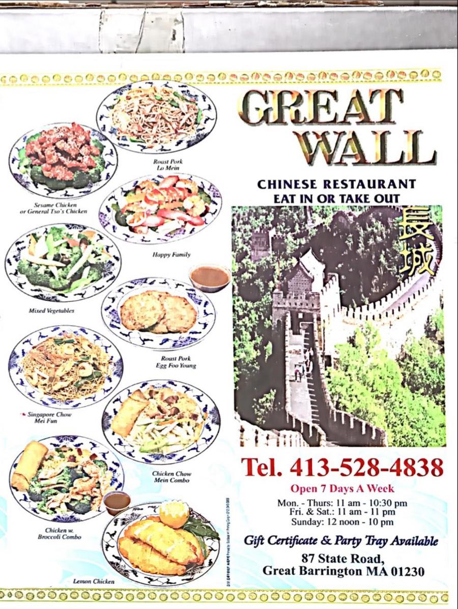 great wall chinese food menu