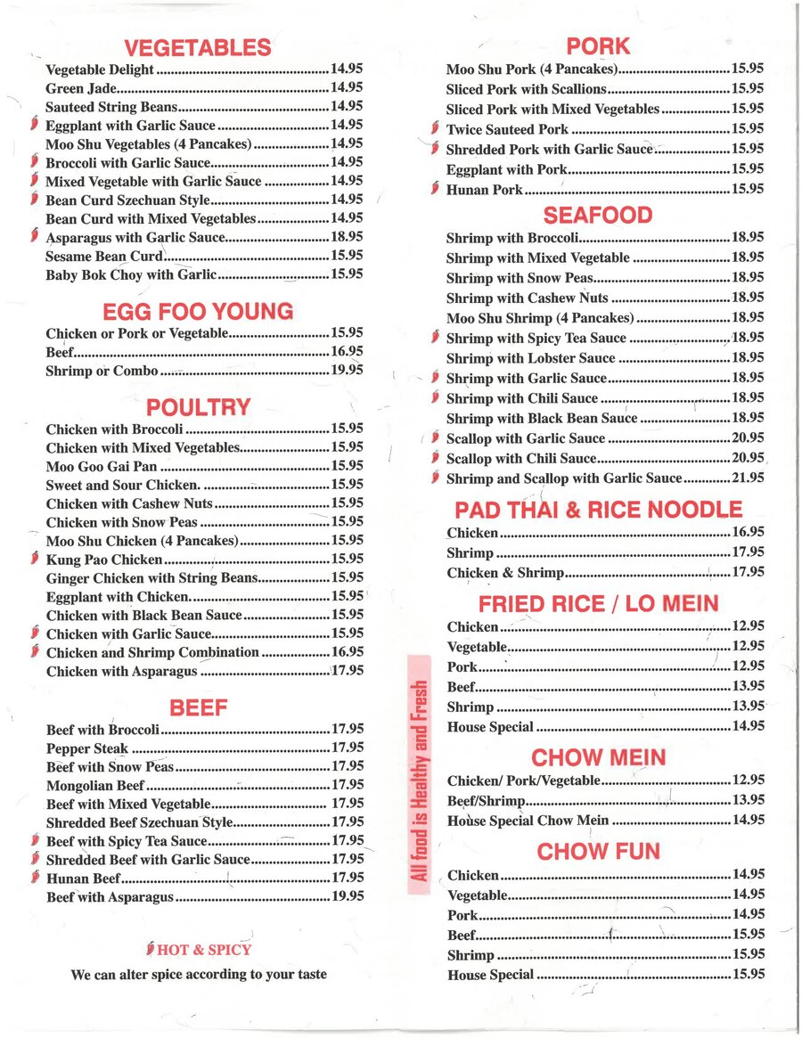 BerkshireMenus.com - Panda House Chinese Restaurant Panda House Menu